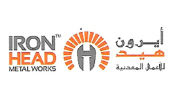 iron-head-logo